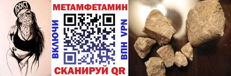 Amphetamine 97%  Курск 
