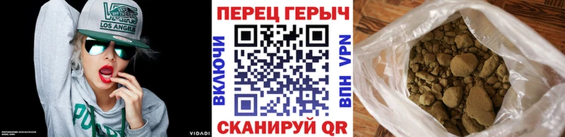 ГЕРОИН VHQ  магазин  наркотиков  mega онион  Курск 