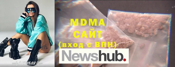 скорость mdpv Бронницы