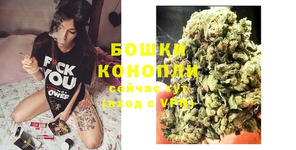 кристаллы Бугульма