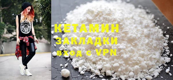 скорость mdpv Бронницы