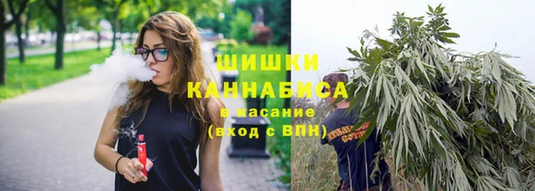скорость mdpv Бронницы