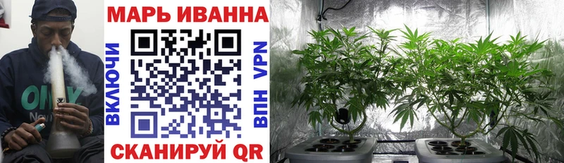 Каннабис гибрид  MEGA онион  Курск 